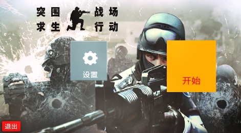 QQ鎴浘20220804105827.png