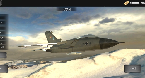 QQ鎴浘20220804114610.png