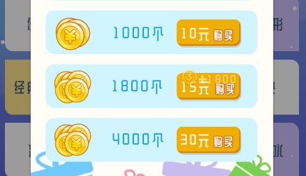 QQ鎴浘20220804144949.png