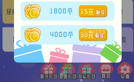 QQ鎴浘20220804145022.png