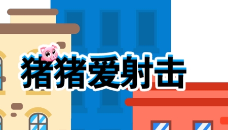 QQ鎴浘20220804162533.png