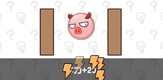 老鐵救救我免廣告版
