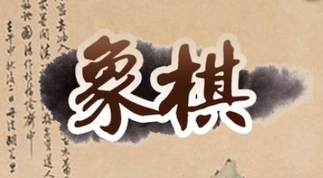 QQ鎴浘20220804173858.png