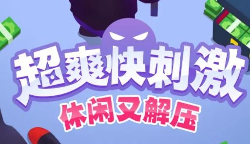 城堡突擊戰(zhàn)最新版本