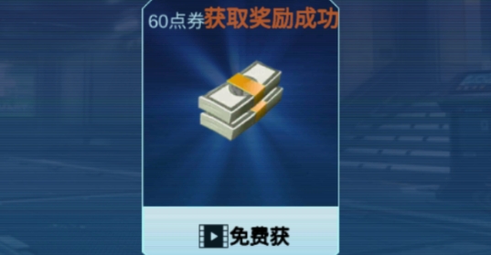 scp聯(lián)機版破解版