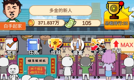 QQ鎴浘20220805094937.png