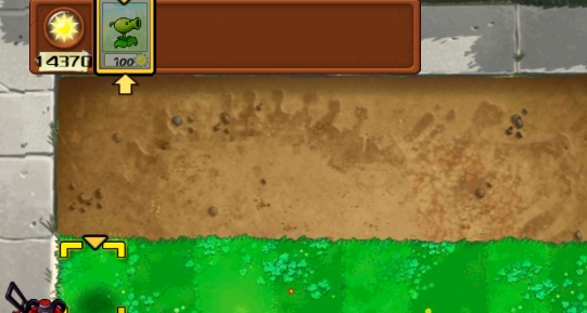 pvz xm改版
