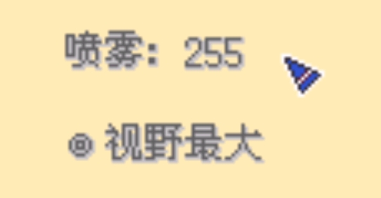 口袋妖怪赤特別篇2.0金手指版