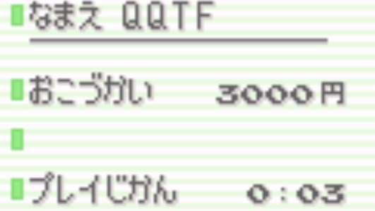 口袋妖怪天狼星手機版