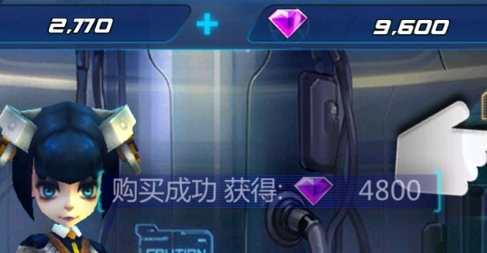 銀翼機動隊內(nèi)購破解版