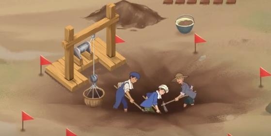 許勝利的奮斗路手游最新版