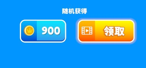 忍者劍免廣告版