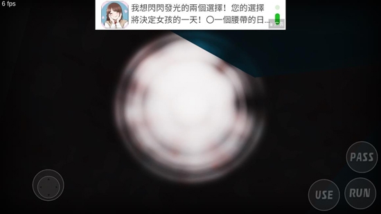 驚悚蟹堡王手游