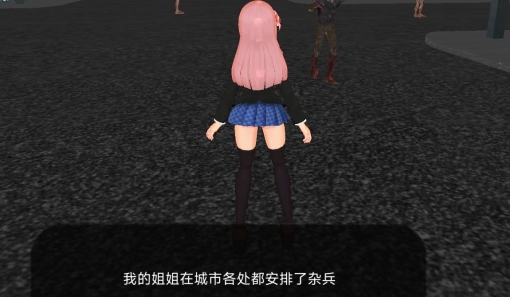 卡哇伊傳奇中文版