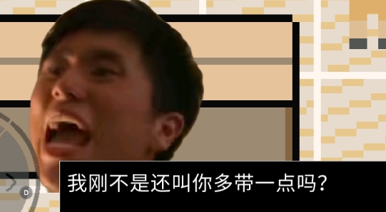 終杰一切游戲官方版