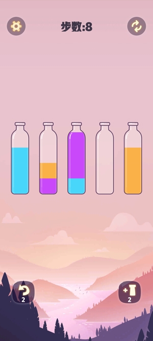 最新版本的顏色拼接游戲