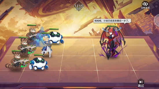 少女公館游戲官方版