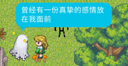 武藝時(shí)代游戲官方版(？？？)