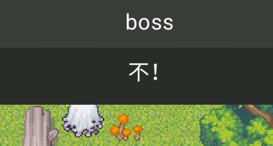 武藝時(shí)代游戲官方版(？？？)