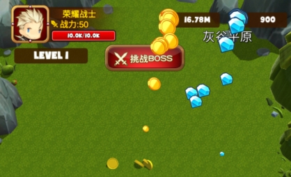 孤獨的勇者戰(zhàn)士破解版免廣告版