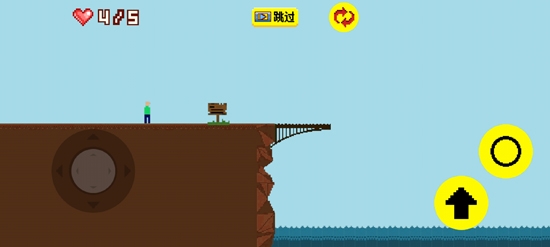 跳橋不死聯(lián)盟官方版 跳橋不死聯(lián)盟官方版