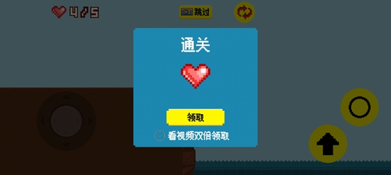 跳橋不死聯(lián)盟官方版 跳橋不死聯(lián)盟官方版