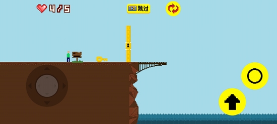 跳橋不死聯(lián)盟官方版 跳橋不死聯(lián)盟官方版