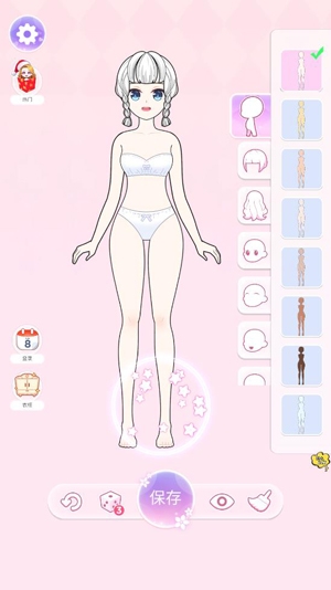 閃耀千金換裝舞會官方版