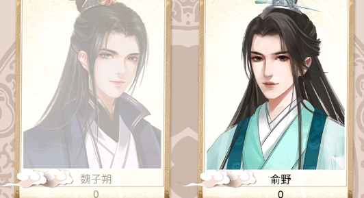 另一個(gè)我4無家乞兒破解版
