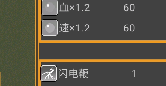 武德之路官方版