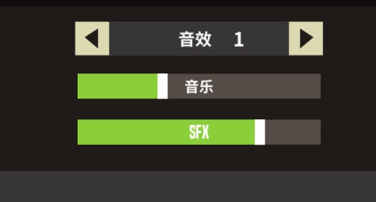 羽毛球高高手內(nèi)購破解版