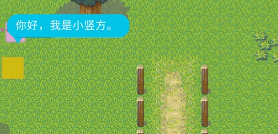 小環(huán)方冒險(xiǎn)2官方版