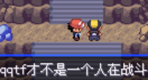 究極綠寶石榮耀神戰(zhàn)小智版改版