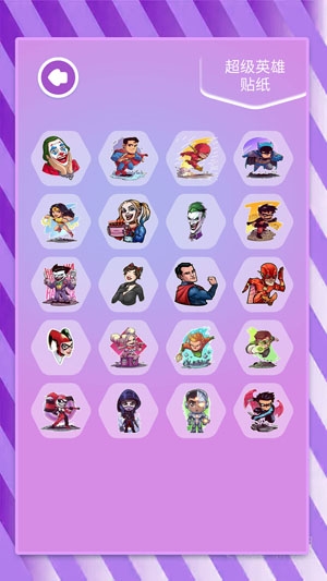 美麗暖暖換裝游戲最新版 美麗暖暖換裝游戲最新版