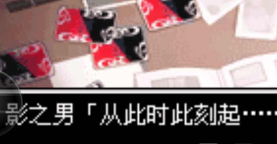 名偵探柯南被狙擊的偵探手機(jī)版
