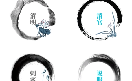 文字的奧妙游戲免廣告版