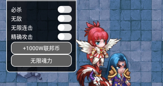 斗羅大陸3單機(jī)版(斗羅大陸3龍王傳說單機(jī)版)