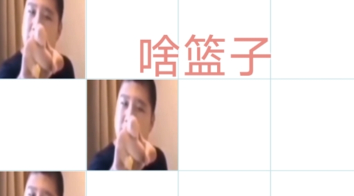 大戰(zhàn)虎哥官方版