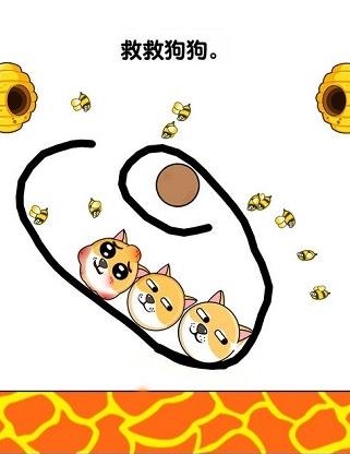 我的狗狗手游最新版