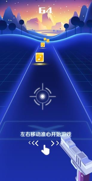 節(jié)奏彈幕破解版