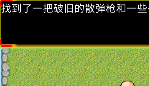末日生化島官方版