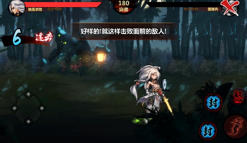 QQ鎴浘20220819113451.png