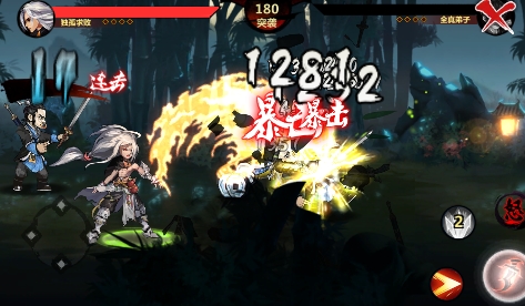 QQ鎴浘20220819113520.png