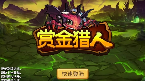 QQ鎴浘20220819144329.png