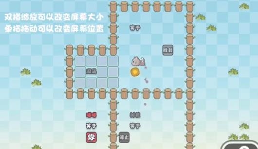 這不是推箱子官方免費(fèi)版