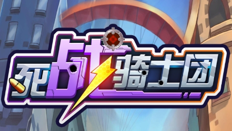 QQ鎴浘20220819153143.png