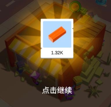 《閑置僵尸避難所內(nèi)置菜單版》(Idle Zombie Shelter)