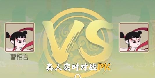標(biāo)槍王者手游官方版