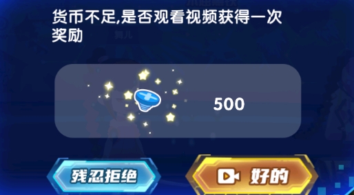 最強(qiáng)小英雄破解版