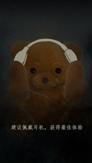 棲云異夢官方版